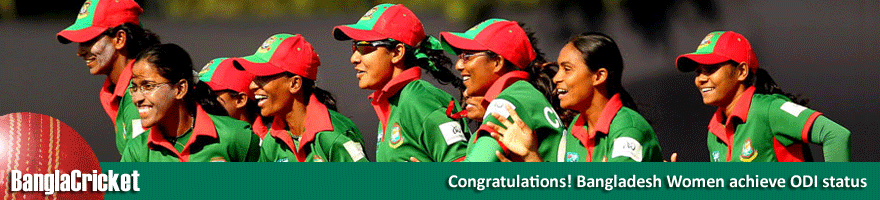 Women Cricketers Achieve ODI Status